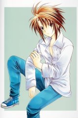 BUY NEW spiral - 23871 Premium Anime Print Poster